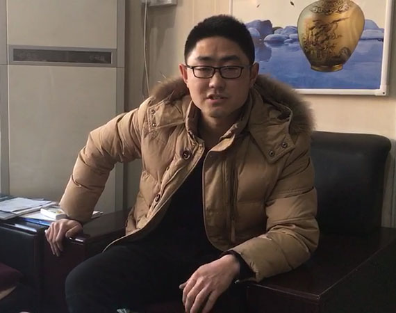 北京通州區白將軍居委會