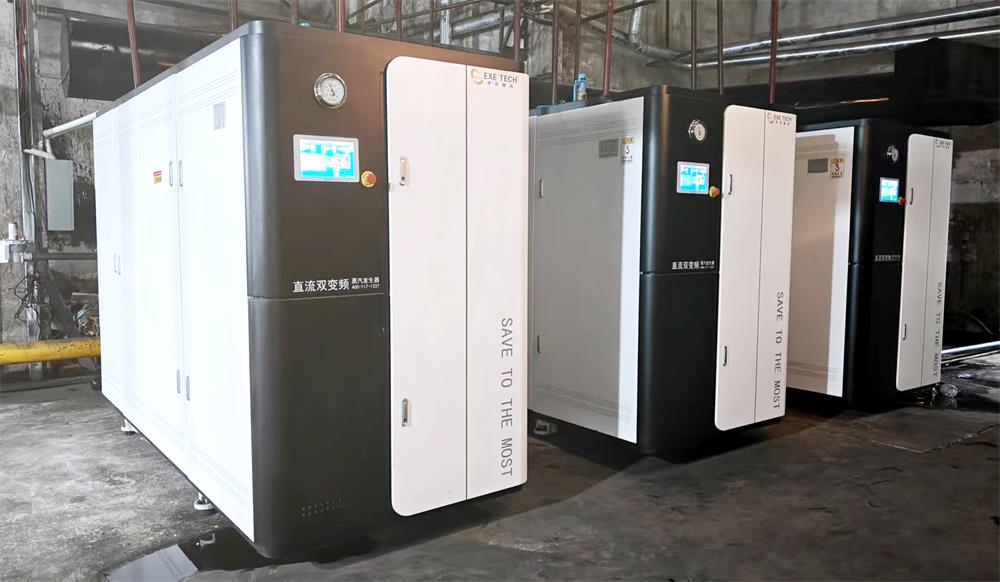 東莞市華景絢麗紡織品有限公司應用現場